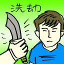 4D number 9986 in Damacai dream dictionary