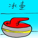 4D number 9991 in Damacai dream dictionary
