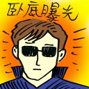 4D number 9992 in Damacai dream dictionary