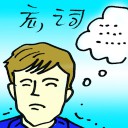 4D number 9997 in Damacai dream dictionary