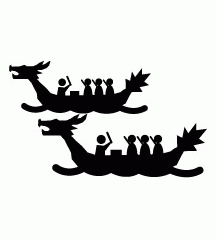 4D number 4261 in Magnum dream dictionary - Dragon Boat Race (龙舟赛)