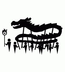 4D number 4262 in Magnum dream dictionary - Dragon Dance (舞l龙)