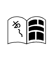 4D number 6259 in Magnum dream dictionary