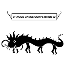 4D number 9510 in Magnum dream dictionary - Dragon Dance Competition (舞龙比赛)