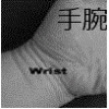 4D number 0890 in SportsToto dream dictionary