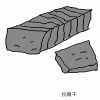 4D number 3697 in SportsToto dream dictionary