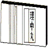 4D number 3967 in SportsToto dream dictionary