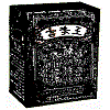 4D number 3970 in SportsToto dream dictionary