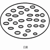 4D number 4824 in SportsToto dream dictionary