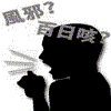 4D number 5174 in SportsToto dream dictionary
