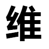 4D number 6203 in SportsToto dream dictionary