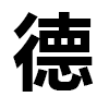 4D number 6209 in SportsToto dream dictionary