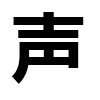4D number 6220 in SportsToto dream dictionary