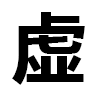 4D number 6221 in SportsToto dream dictionary