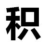 4D number 6229 in SportsToto dream dictionary