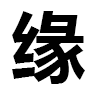 4D number 6230 in SportsToto dream dictionary