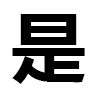 4D number 6239 in SportsToto dream dictionary