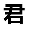 4D number 6244 in SportsToto dream dictionary