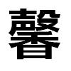 4D number 6268 in SportsToto dream dictionary