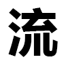4D number 6274 in SportsToto dream dictionary