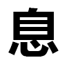 4D number 6276 in SportsToto dream dictionary