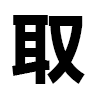 4D number 6279 in SportsToto dream dictionary