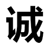 4D number 6291 in SportsToto dream dictionary