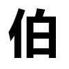 4D number 6347 in SportsToto dream dictionary