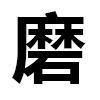 4D number 6366 in SportsToto dream dictionary