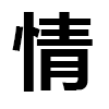4D number 6387 in SportsToto dream dictionary