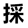 4D number 6404 in SportsToto dream dictionary