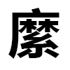 4D number 6408 in SportsToto dream dictionary