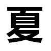 4D number 6412 in SportsToto dream dictionary