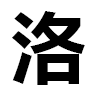 4D number 6420 in SportsToto dream dictionary