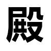 4D number 6426 in SportsToto dream dictionary