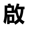 4D number 6444 in SportsToto dream dictionary