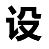 4D number 6451 in SportsToto dream dictionary