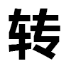 4D number 6462 in SportsToto dream dictionary