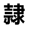 4D number 6484 in SportsToto dream dictionary