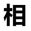 4D number 6492 in SportsToto dream dictionary