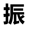 4D number 6511 in SportsToto dream dictionary