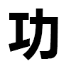 4D number 6522 in SportsToto dream dictionary