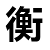 4D number 6536 in SportsToto dream dictionary