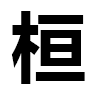 4D number 6545 in SportsToto dream dictionary