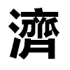 4D number 6549 in SportsToto dream dictionary