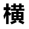 4D number 6576 in SportsToto dream dictionary