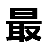 4D number 6599 in SportsToto dream dictionary