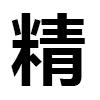 4D number 6600 in SportsToto dream dictionary