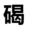 4D number 6635 in SportsToto dream dictionary