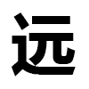 4D number 6642 in SportsToto dream dictionary